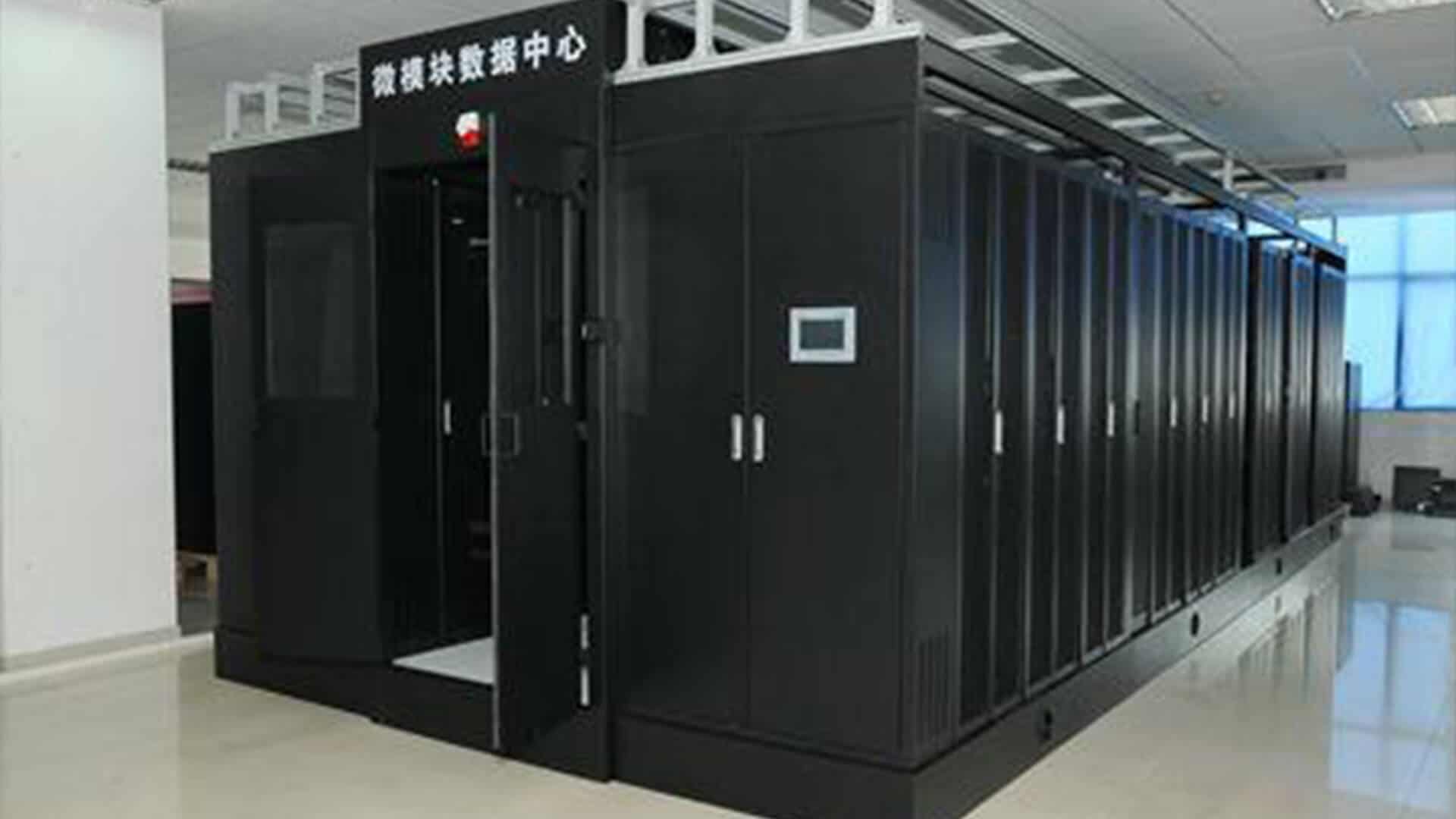 Micro Data Center